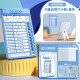 【預購】兒童自律打卡器 (2色可選)