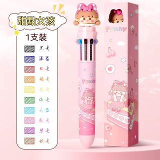 【預購】卡通多色合一原子筆