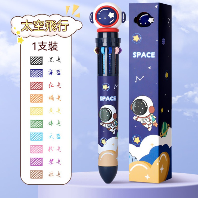 【預購】卡通多色合一原子筆