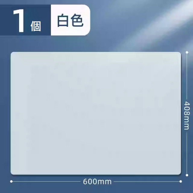 【預購】得力考試專用墊板