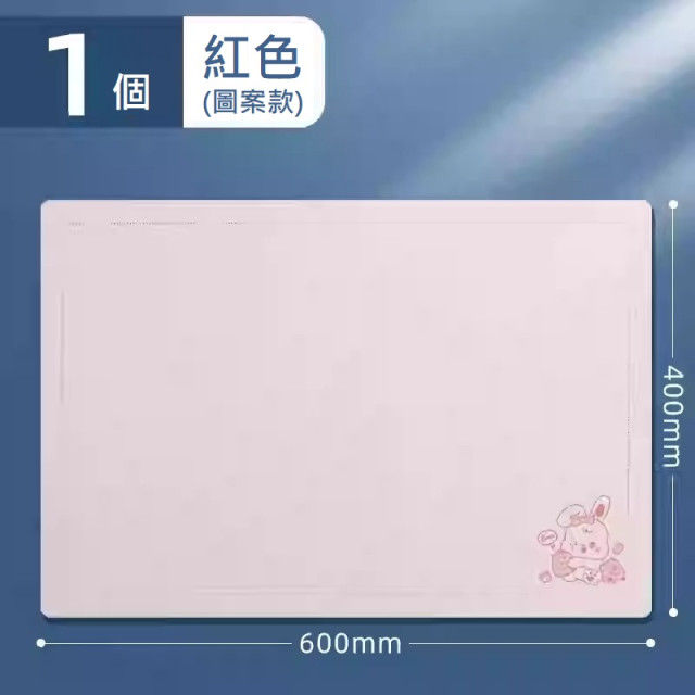 【預購】得力考試專用墊板
