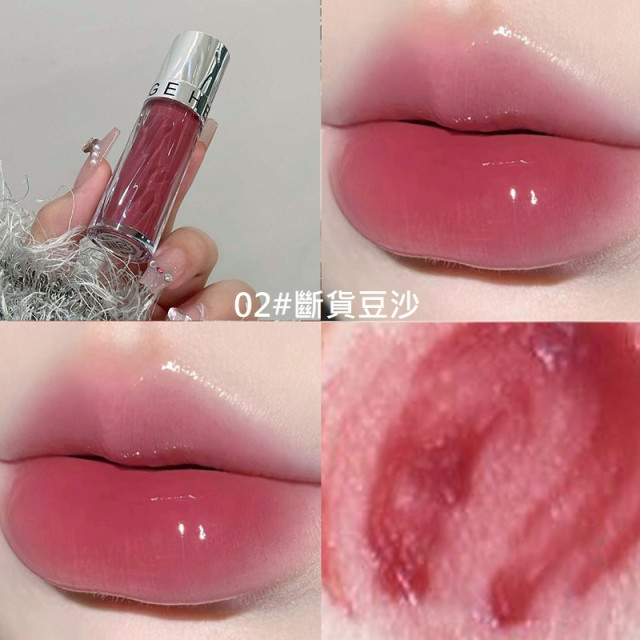 【預購】HERORANGE綿綿輕紗鏡面唇釉 (6色)