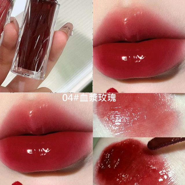 【預購】HERORANGE綿綿輕紗鏡面唇釉 (6色)