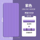 【預購】2025瑜珈墊防滑加厚加寬加長185cm*80 cm 厚度10mm
