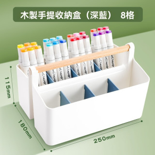 【預購】手提大容量水彩畫筆鉛筆文具多功能筆筒
