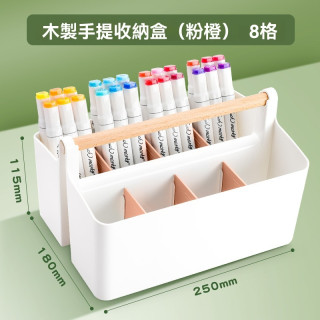 【預購】手提大容量水彩畫筆鉛筆文具多功能筆筒