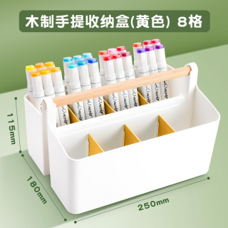 【預購】手提大容量水彩畫筆鉛筆文具多功能筆筒