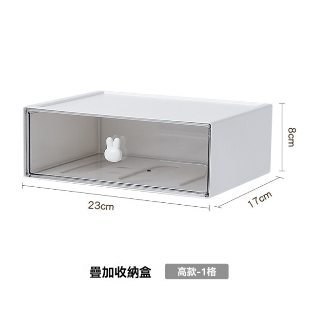 【預購】ins多格抽屜式收納盒