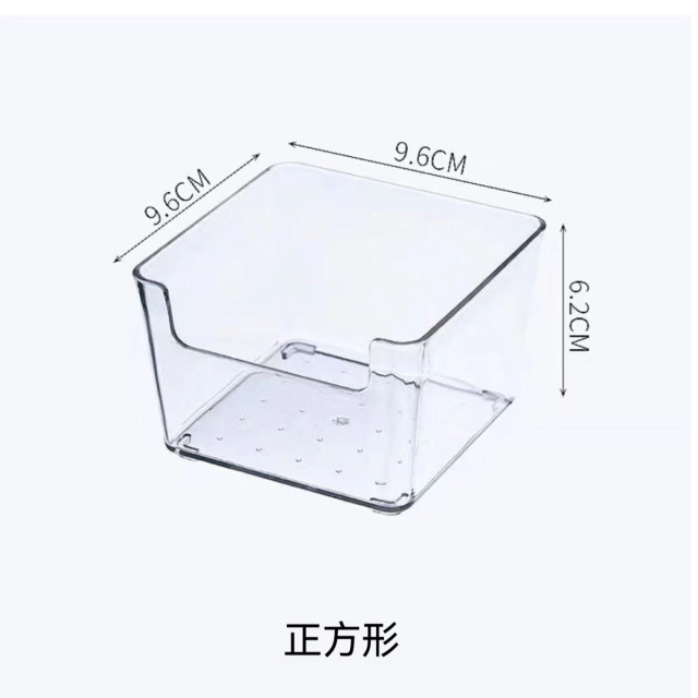 【預購】家用透明收纳盒 正方形3入組