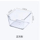 【預購】家用透明收纳盒 正方形3入組
