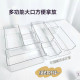 【預購】家用透明收纳盒 長方形2入組