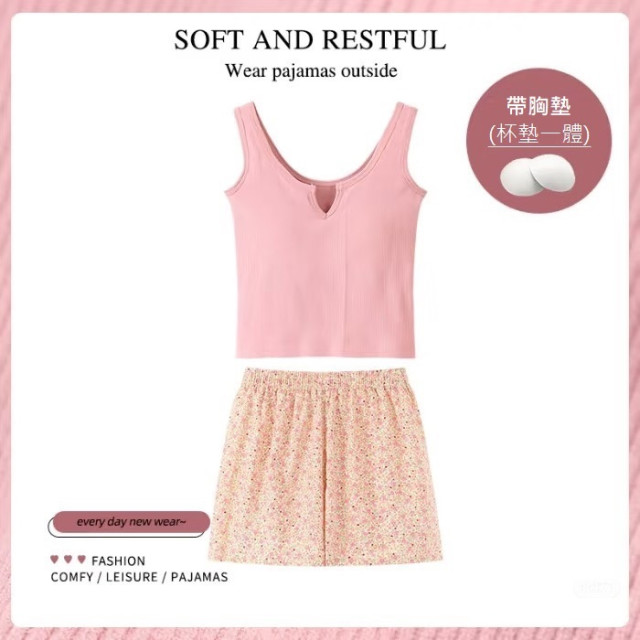 【預購】小碎花帶胸墊無袖短褲家居服(5色)