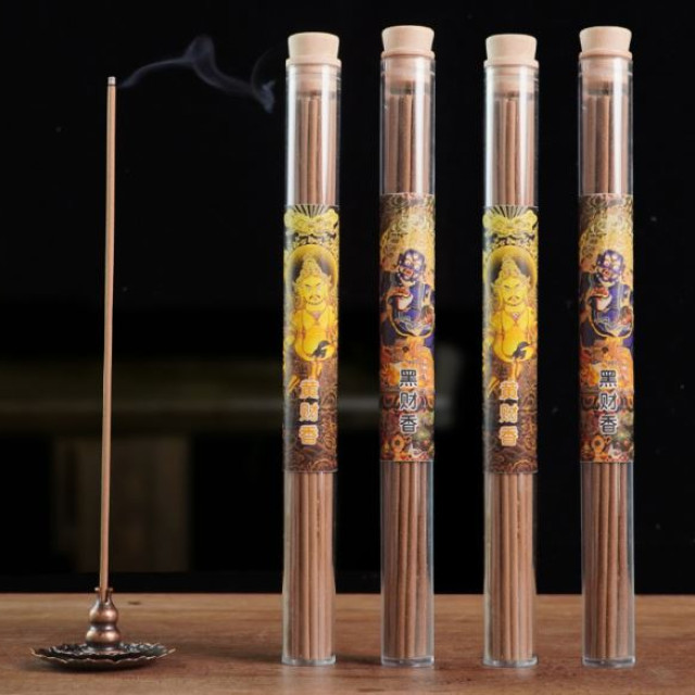 【預購】室內招財能量香薰