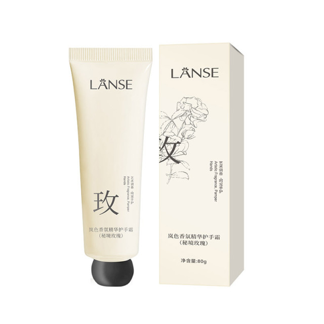 【預購】LANSE香氛精華護手霜80g (4款)