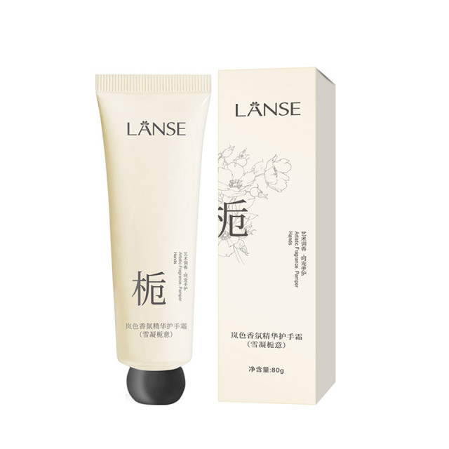 【預購】LANSE香氛精華護手霜80g (4款)
