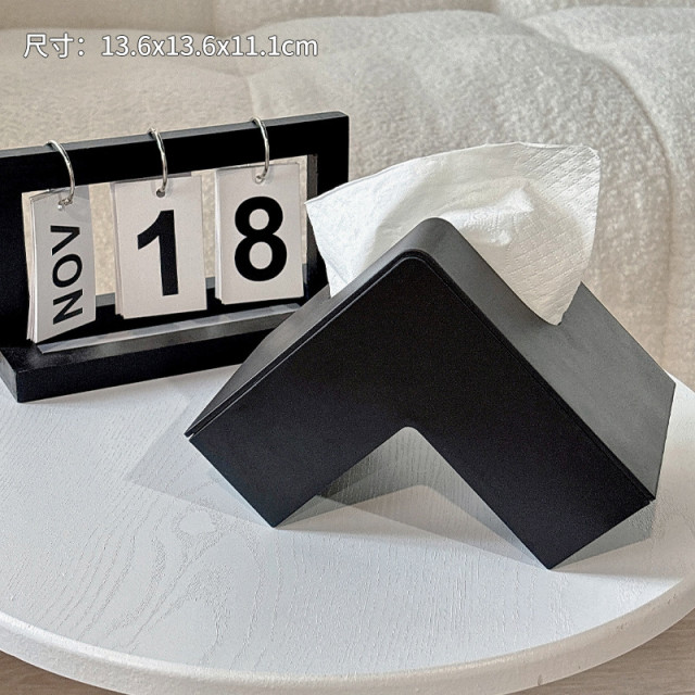 【預購】創意客廳輕奢高檔衛生紙盒(2色)