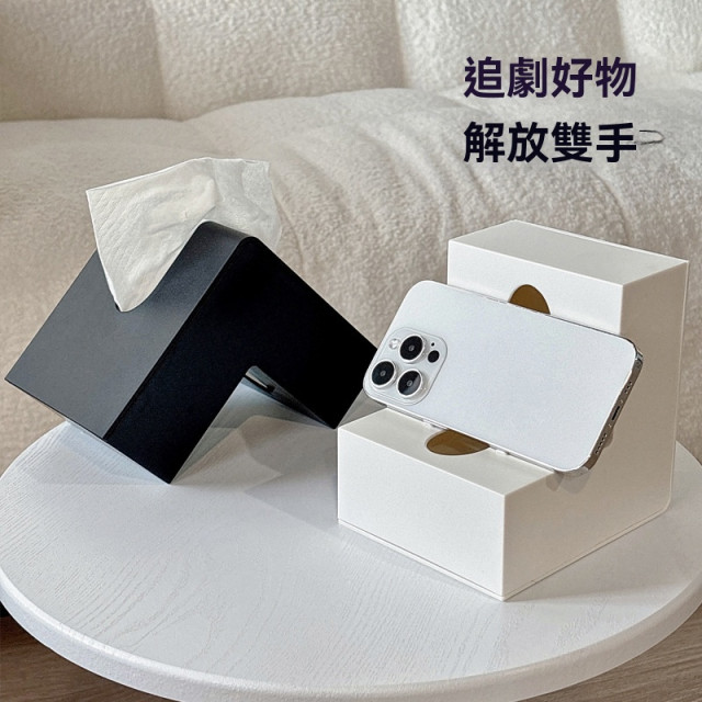 【預購】創意客廳輕奢高檔衛生紙盒(2色)