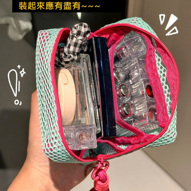 【預購】網格化妝包附掛繩(4色)