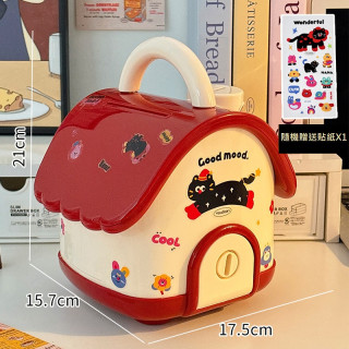 【預購】小房子大容量存錢罐(2色)