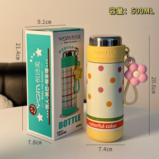 【預購】韓系多巴胺馬卡龍保溫杯500ml附掛飾(3色)