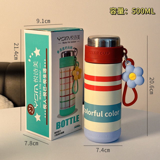 【預購】韓系多巴胺馬卡龍保溫杯500ml附掛飾(3色)