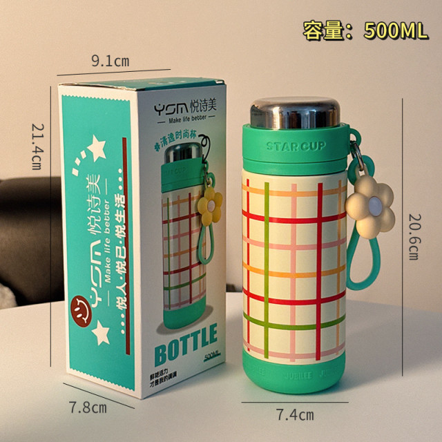 【預購】韓系多巴胺馬卡龍保溫杯500ml附掛飾(3色)