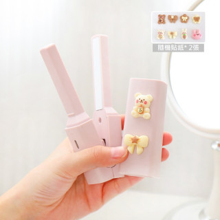 【預購】迷你口紅直髮棒(2款)