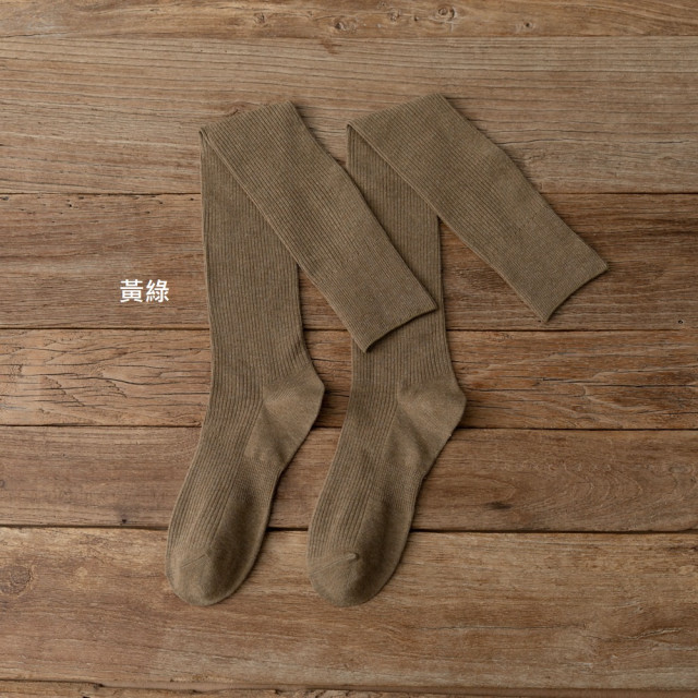 【預購】ins日系雙針過膝長襪純色2入/組