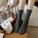 【預購】秋冬季美拉德堆堆襪中筒(5色/組)