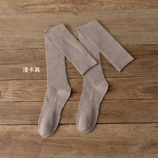 【預購】ins日系雙針過膝長襪純色2入/組