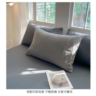 【預購】北歐風水洗棉親膚床單四件組