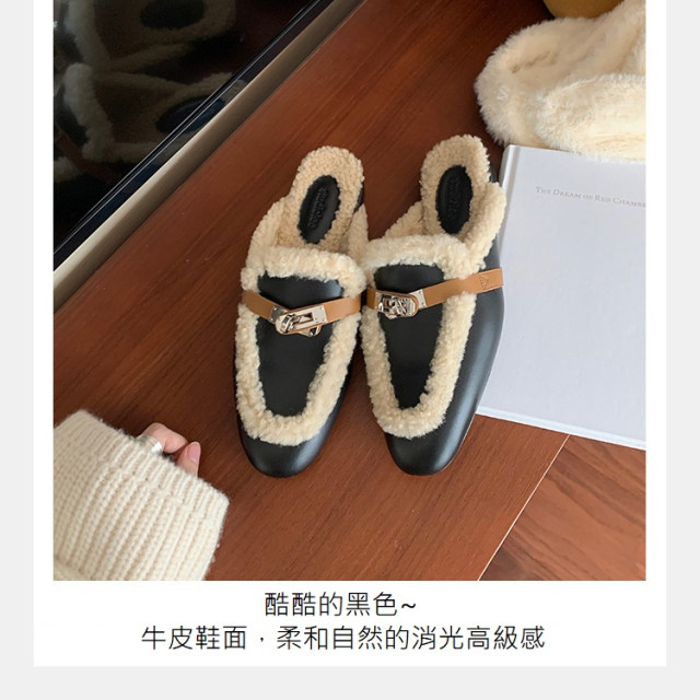 【預購】粗跟鎖扣毛毛穆勒半拖鞋