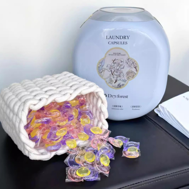 【預購】升級版第七森林祕境香水留香洗衣凝珠 [雙入組]