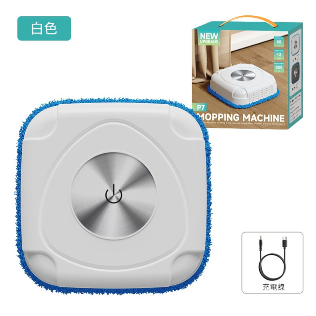 【預購】迷你智慧拖地機器人+6條拖布