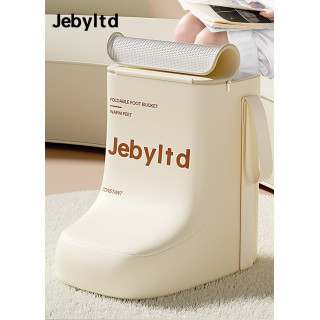 【預購】靴型QQ泡腳桶/附收納袋(4色)