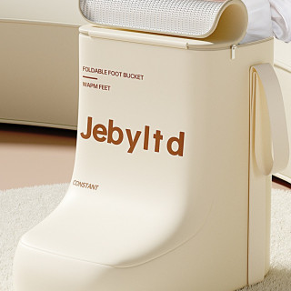 【預購】靴型QQ泡腳桶/附收納袋(4色)