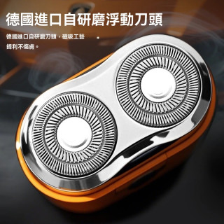 【預購】全機防水刮鬍刀禮盒