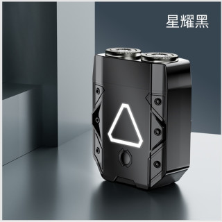 【預購】便攜式機甲型電動刮鬍刀