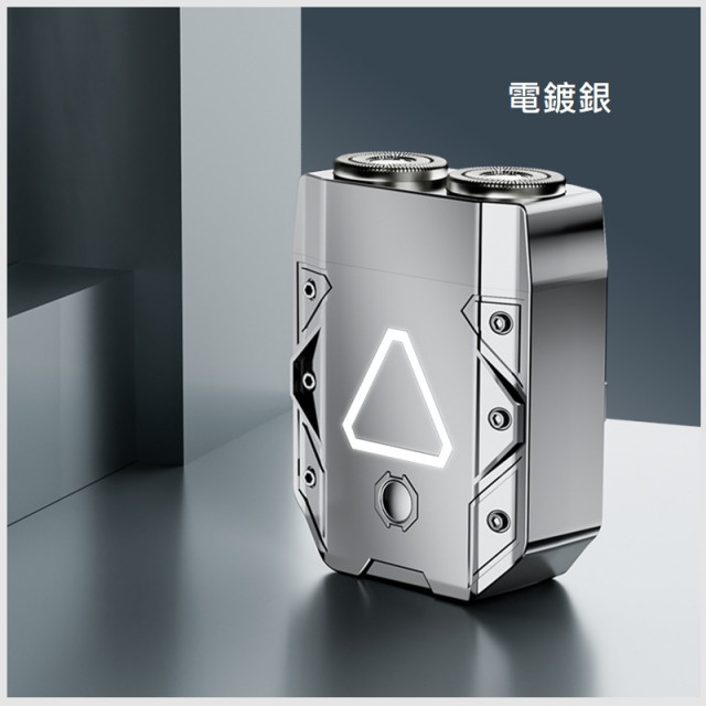 【預購】便攜式機甲型電動刮鬍刀