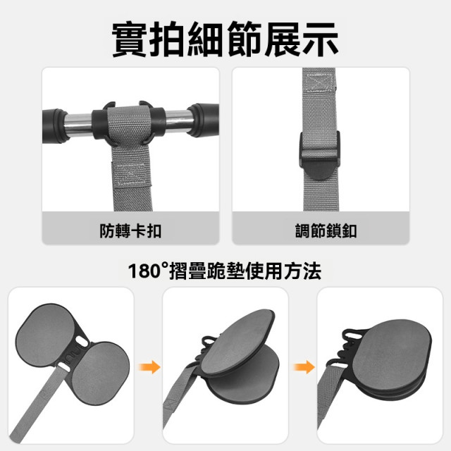 【預購】雙輪靜音收腹減脂防滑腹肌滾輪組