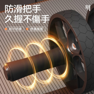 【預購】雙輪靜音收腹減脂防滑腹肌滾輪組