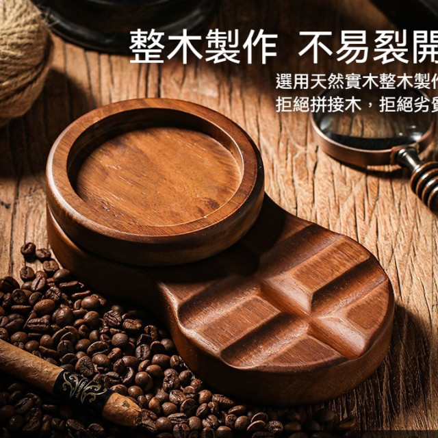 【預購】輕奢木質煙灰缸二合一