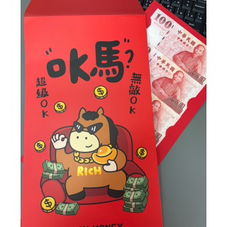 【預購】馬年超大紅包(混搭3入組)