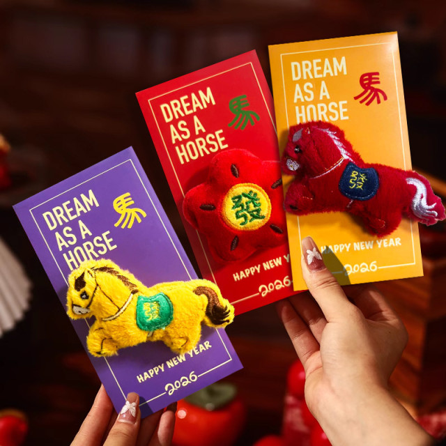 【預購】馬上發立體毛絨紅包6入組