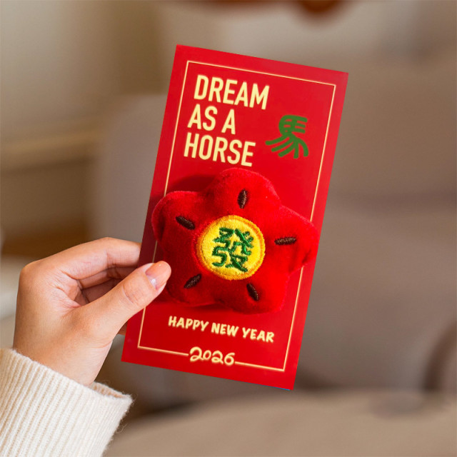 【預購】馬上發立體毛絨紅包6入組