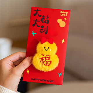 【預購】大桔大利好柿發生毛絨紅包3入組