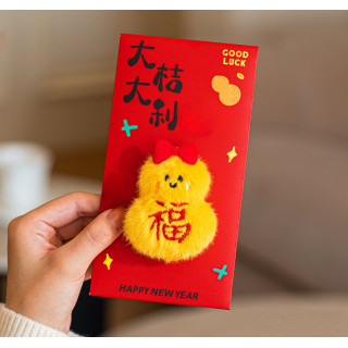 【預購】大桔大利好柿發生毛絨紅包3入組