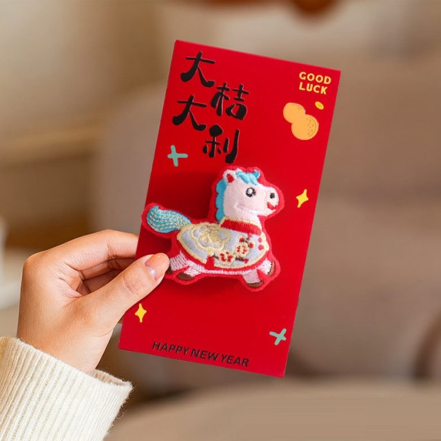 【預購】大桔大利好柿發生毛絨紅包3入組