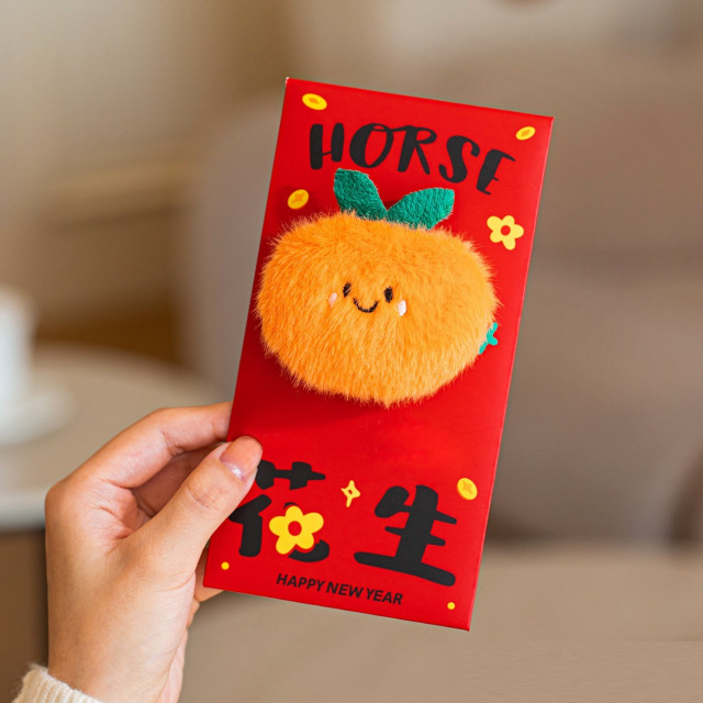 【預購】大桔大利好柿發生毛絨紅包3入組