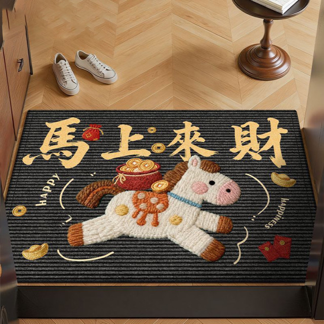 【預購】紅色馬年圈絨地墊(5款)